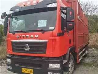 中国重汽 SITRAK C5H  