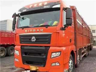中国重汽 SITRAK C7H  货车
