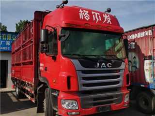 武汉二手江淮 格尔发 6米8重载型高栏车