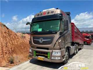 贵阳二手东风商用车 天龙旗舰半挂车配13米苍栏-560康机 