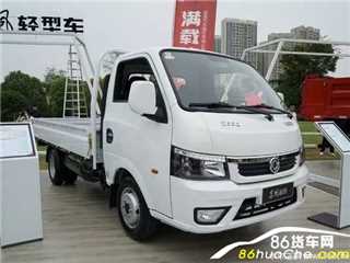通化二手东风 途逸 T5Q单排