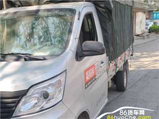 泉州二手长安商用 星卡 