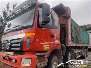 连云港二手福田 欧曼ETX 前四后八
