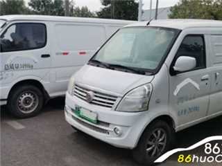 陕汽商用车 陕西通家，南京金龙 2吨及3.5吨电动厢式货车