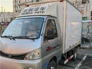 哈尔滨二手黑豹 封闭小货车 