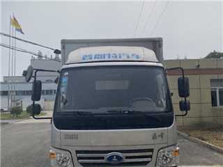南京二手吉利远程 普朗特鼎峰 