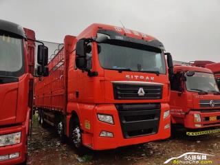中国重汽 SITRAK G7重卡 440马力9.6米高栏车