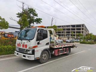 江淮 骏铃 V5