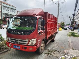 武汉二手福田 奥铃 