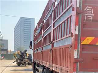 中国重汽 SITRAK G7重卡 货车