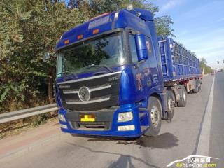 福田 欧曼GTL 牵引车