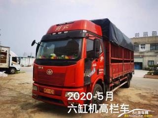 宁波二手东风商用车 天锦 6.8-7.8-8.3-9.6六米八，七米八，九米六火爆促销