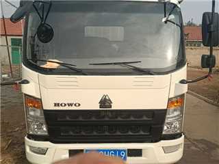 中国重汽 HOWO悍将 4米2厢式货车