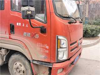 飞碟 奥驰 自卸车
