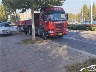 青岛解放 悍V 400