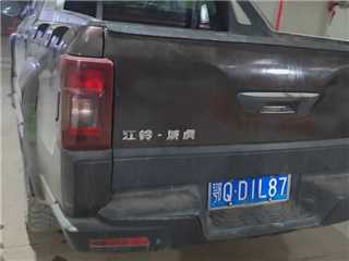 江铃 域虎 皮卡