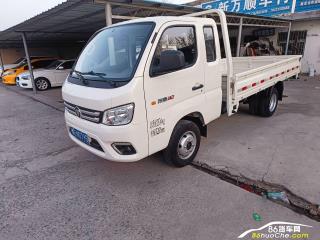 福田 祥菱 M2