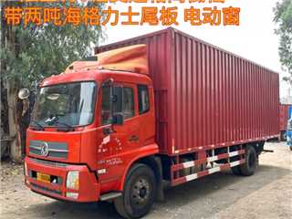 东风商用车 天锦 
