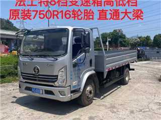 深圳二手陕汽轻卡 德龙K3000 