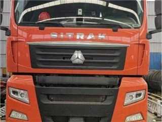 济南二手中国重汽 SITRAK G7重卡 