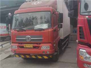 东风商用车 天锦 厢式货车