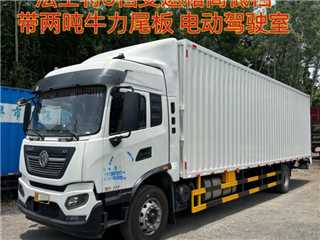 深圳二手东风商用车 天锦 