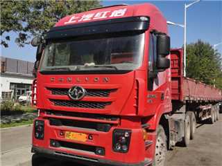 上汽红岩 杰狮 M500牵引车