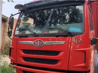 一汽解放 麟VH 货车