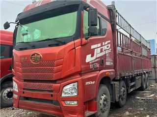 青岛解放 解放JH6 解放JH6前四后八载货车货车