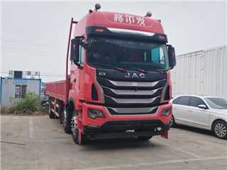 江淮 格尔发 江淮前四后四7米8平板平板车