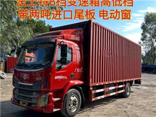 深圳二手东风柳汽 乘龙 