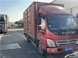 福田 奥铃 ctx厢式货车