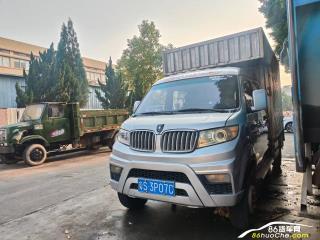 长安跨越 7系 厢式货车
