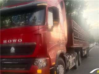 中国重汽 豪沃T7 半挂车