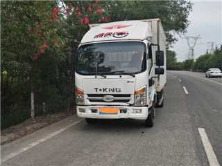 唐骏 T3 厢式货车