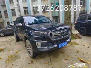 福迪 四驱皮卡 F9大将军皮卡