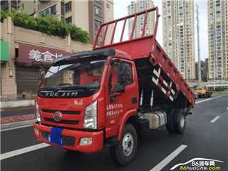 上汽跃进 开拓 4米2平板自卸自卸车