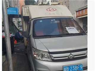 深圳二手长安跨越 跨越王 
