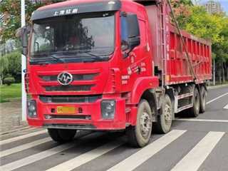 上汽红岩 杰卡 自卸车