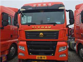 济宁二手中国重汽 SITRAK C7H 
