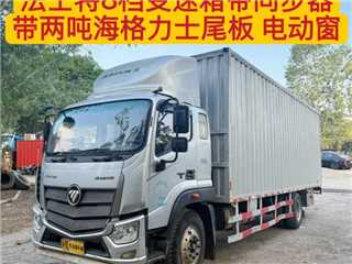 深圳二手福田 欧马可 