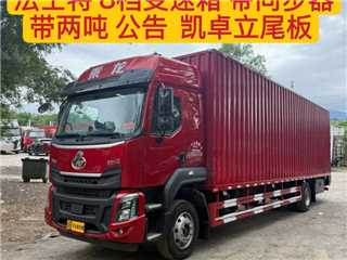 深圳二手东风柳汽 乘龙 