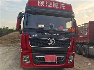 陕汽重卡 德龙X5000 潍柴国六480半挂车