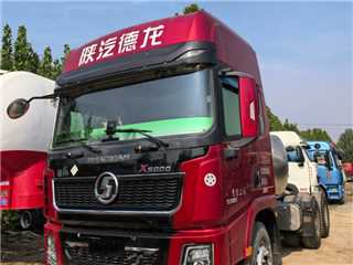 陕汽重卡 德龙X5000 牵引车