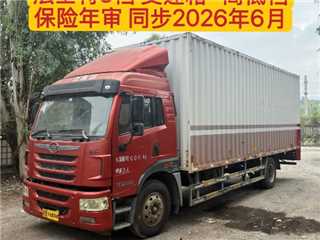 青岛解放 陆V 货车