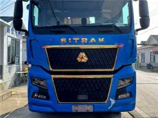 中国重汽 SITRAK C9H 
