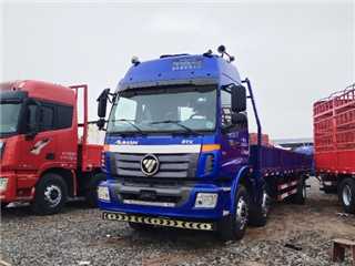 福田 欧曼ETX 欧曼前四后四9米6平板