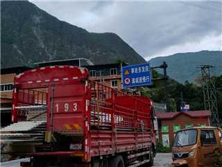 绵阳二手东风商用车 天锦 天锦KR