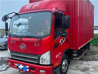 一汽红塔 解放微卡 虎V