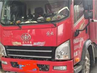 一汽解放 鹰途 